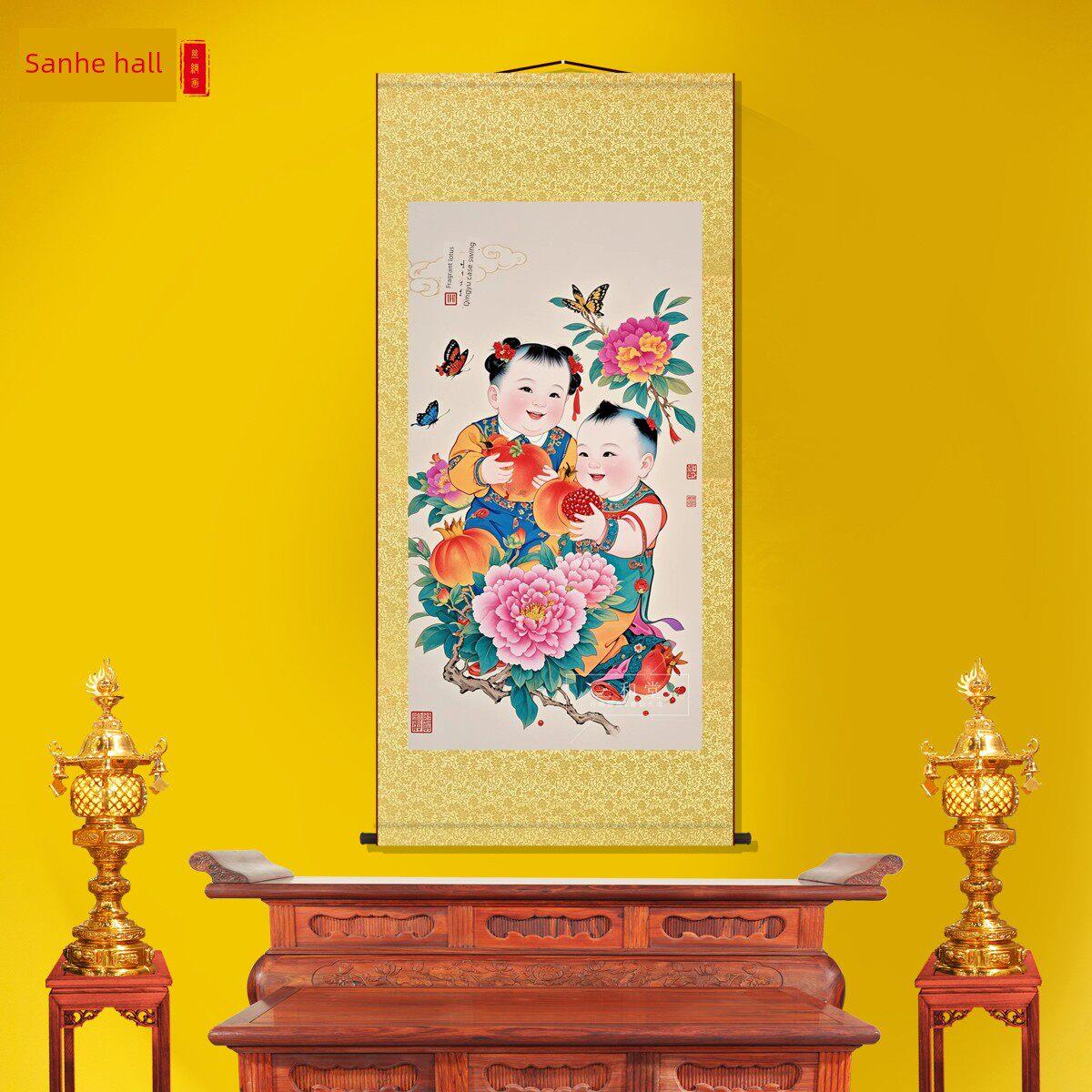 福娃赠送儿童肖像客厅卷轴挂画中国装饰画丝绸年画饺子墙壁画中国