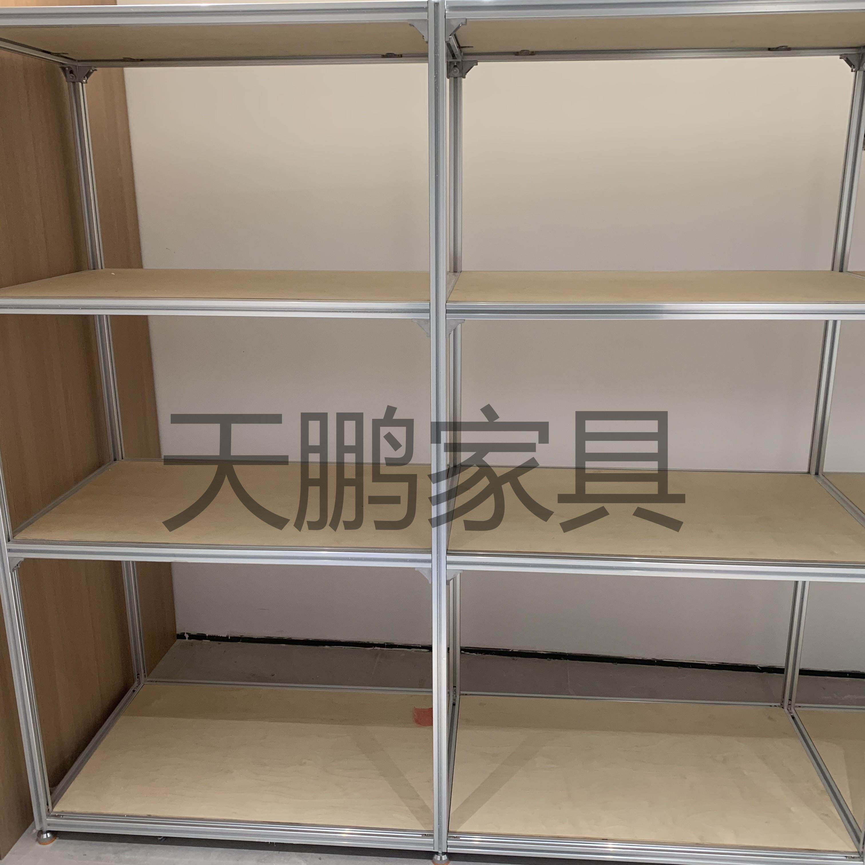 工业风铝型材海洋板置物架桌子一体小户型多层收纳架摆架货架