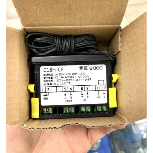 意控温度控制器 C16H C18H数字温控器 自带传感器适用发泡机