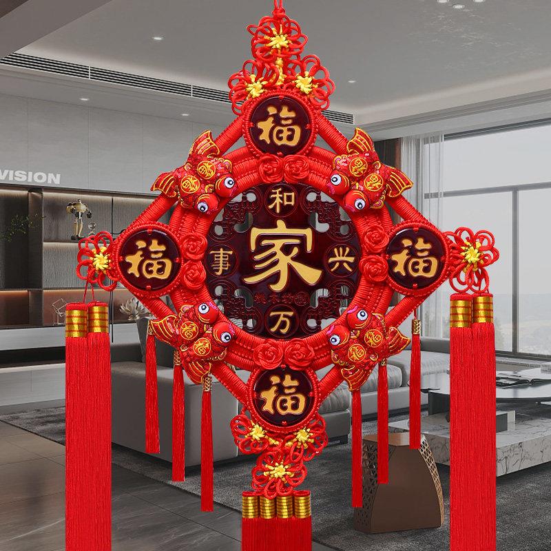 中国结挂饰挂件客厅高档五福新款乔迁之喜装饰入户门福字高端桃木