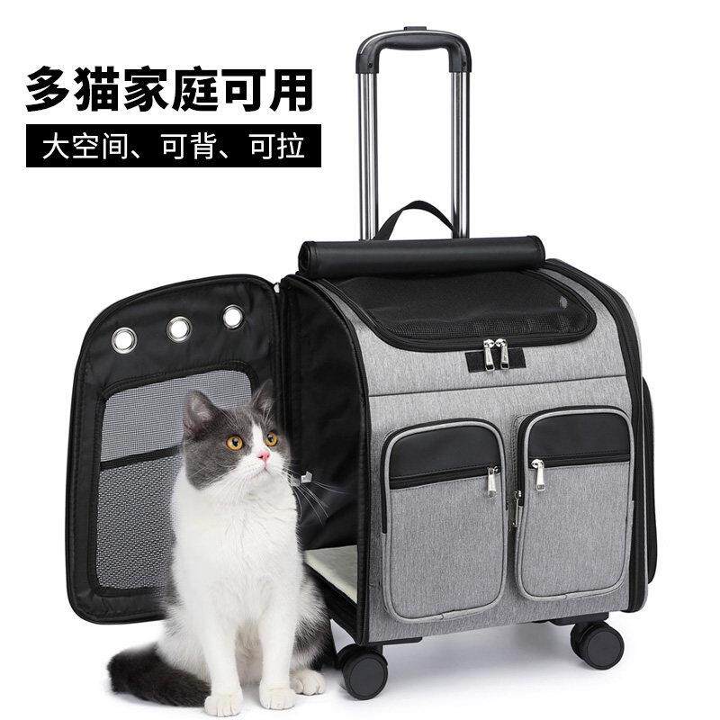 宠物拉杆箱外出可携式猫包大容量双肩狗包防应激猫箱子外出箱行李