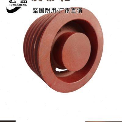 三角皮带轮 C型 5槽 C5-500 重型 加厚 可代加工 可配皮带