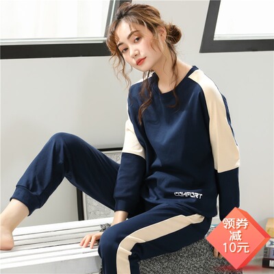 女士睡衣春秋款纯棉秋冬季长袖可外穿休I闲运动家居服秋天韩版套