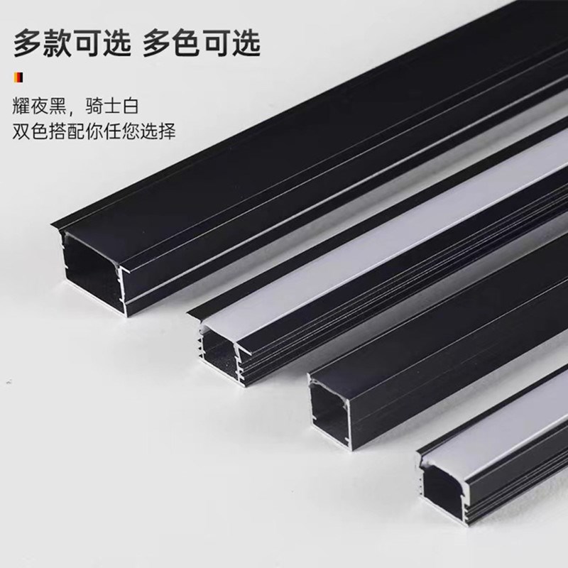 led线形灯f嵌入式线条灯条形铝合金灯槽客厅卧室吊顶明装线型灯带