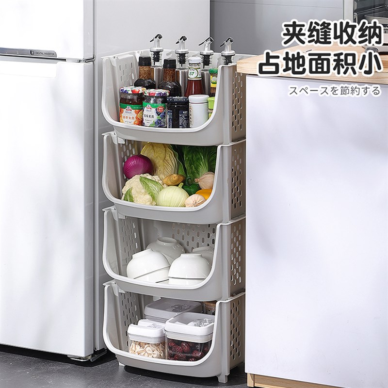 厨房置物b架多层可叠加储物筐多功能蔬菜篮架子家用落地玩具收纳