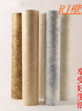淡蓝色素b色3D斑驳墙纸客厅服装店饭店美容院中式纯色做旧无纺壁