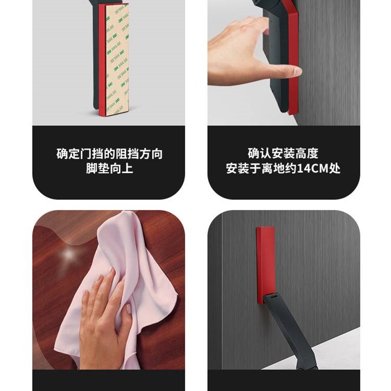 硅胶门阻门e挡免打孔阻门器防撞堵门顶门塞防夹手防风门档门吸新