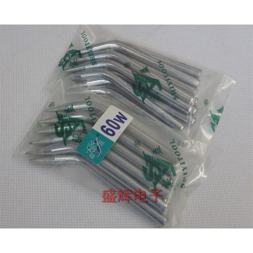 实益外热电烙铁头l 60W 弯尖头 银白色弯头烙铁头烙铁咀