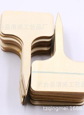 5.8*10.2cm木头方块棒小黑板A  木质装饰手工艺品    50个一包