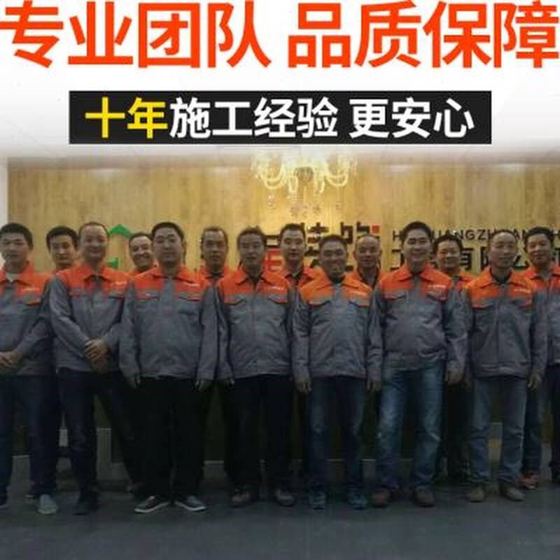 销轻钢龙骨防水石膏m板吊顶 商场防火矿棉板 隔断墙W办公室隔音厂