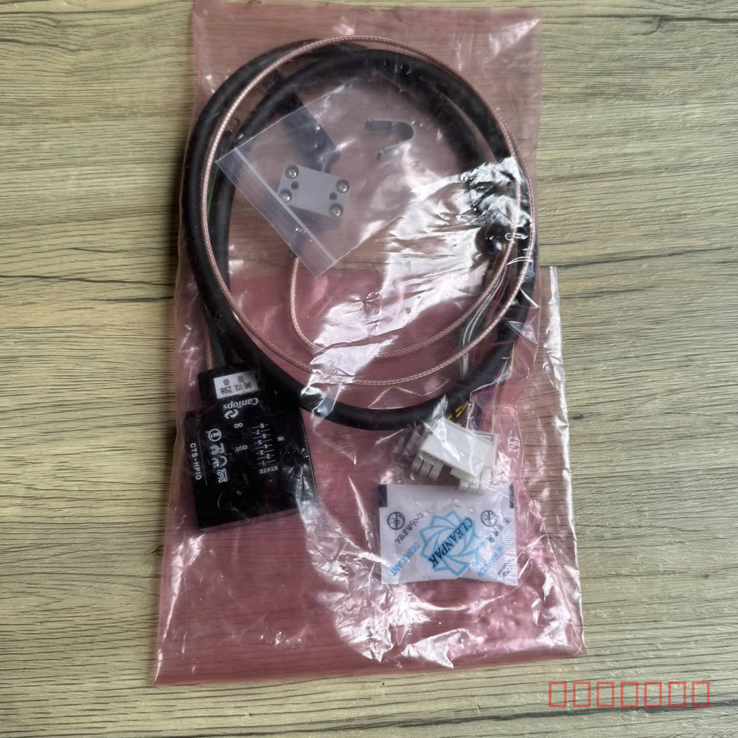 议价CTS-HPIO-25-PSM-SS-44-05-F-090维修