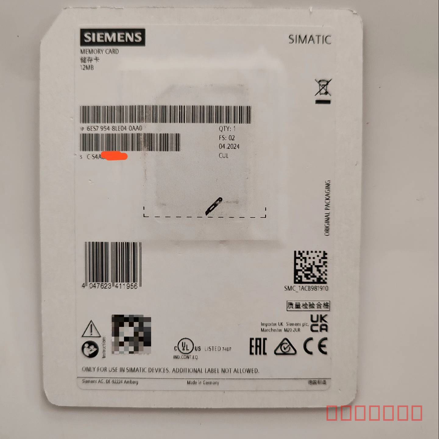 议价954-8LE04-0AA0    未拆封。包装干净维修