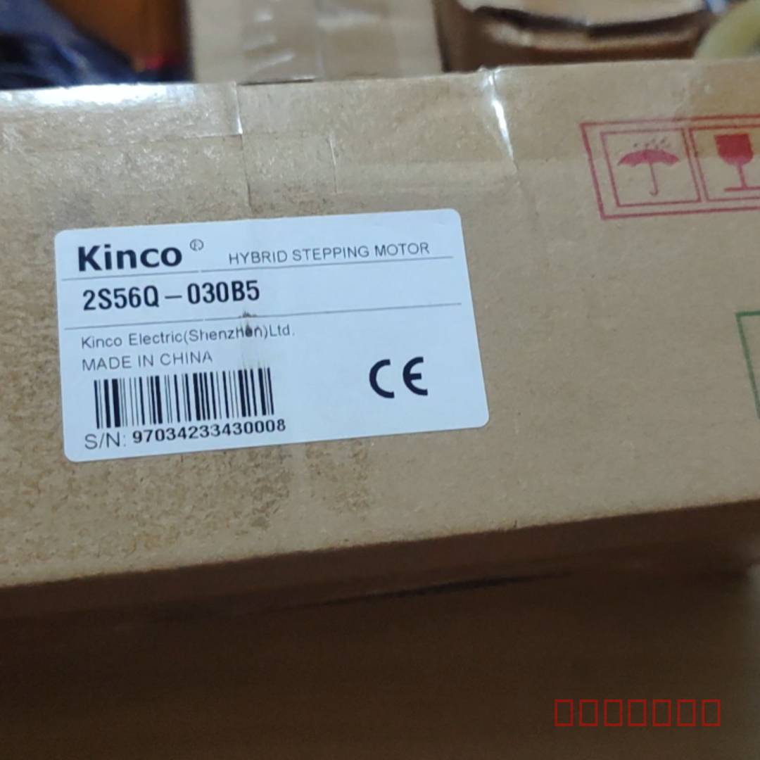 议价步科步进电机2S56Q-030B5  Kinco 步科两维修