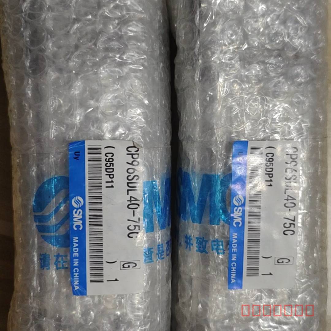 议价SMC原装气缸CP96SDL40-75C，实物拍摄，维修