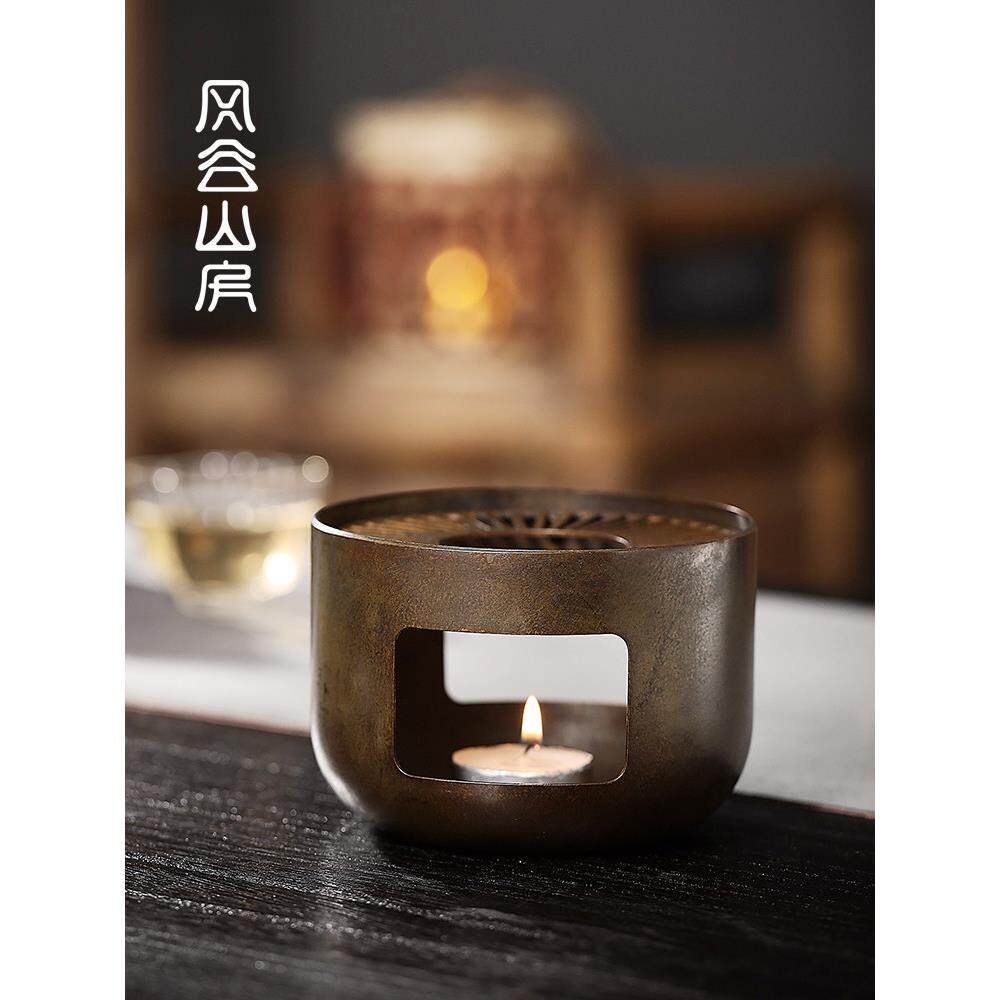 中式覆古铜温茶炉火炉蜡烛煮茶底座保温暖茶器提香器烘茶炉温茶器