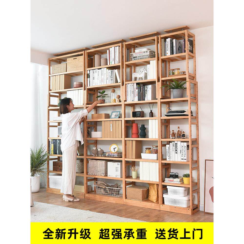 地板到天花板书架储物架地板到天花板实木墙到墙简易储物书壁挂式