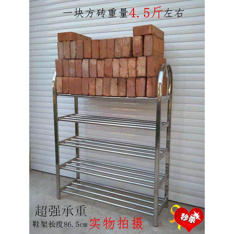 优质不锈钢鞋架多层金属置物柜经济型简易收纳室内外门厅寝室靴架