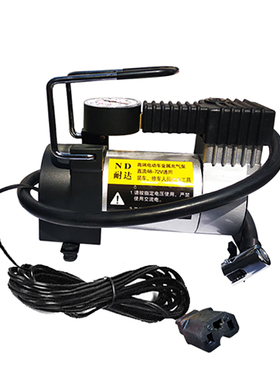 电瓶车充气泵48V60V72V电动车充气泵电瓶车打Q气泵便携电瓶车气筒