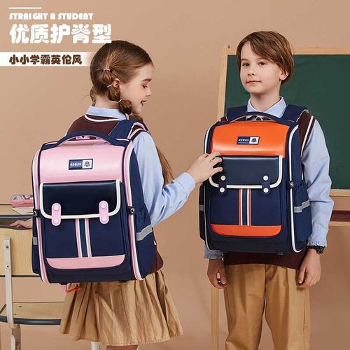新款学生书包英伦风一体式全开大容量减负防水轻便学生双肩