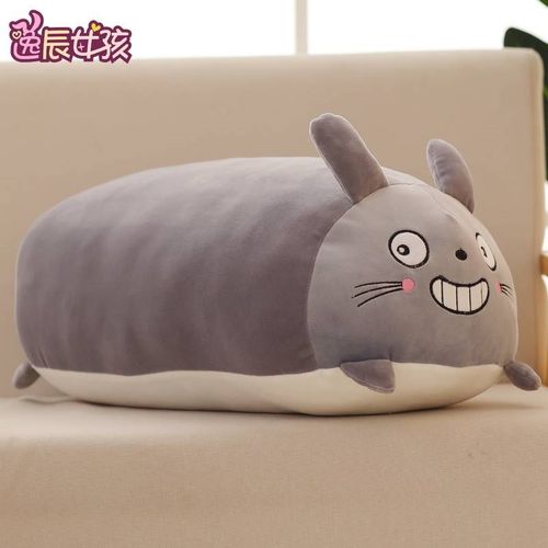 新款可爱仓鼠恐龙娃娃公仔毛绒玩具懒人软体长睡觉抱枕枕头可拆洗