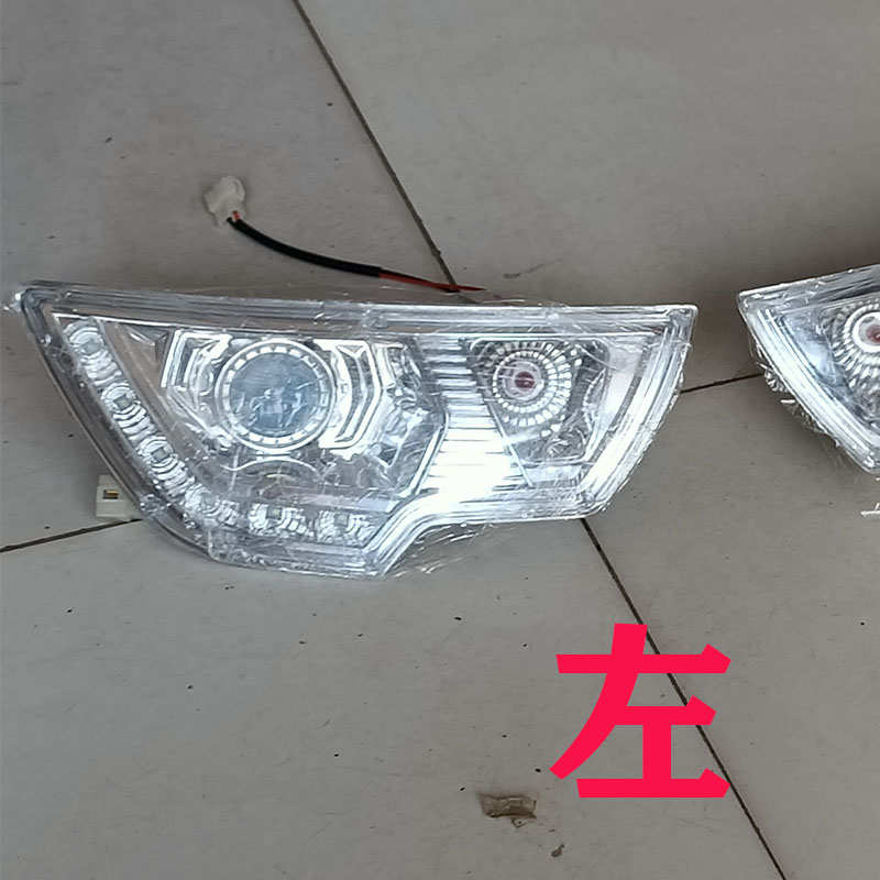 大灯四轮车三轮车前大p灯大灯亮电动垃圾车篷车餐车泰众全封闭超