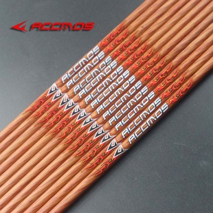 射箭箭支碳箭杆木纹6.2内径纯碳箭杆碳素杆传统弓复合弓直拉弓用