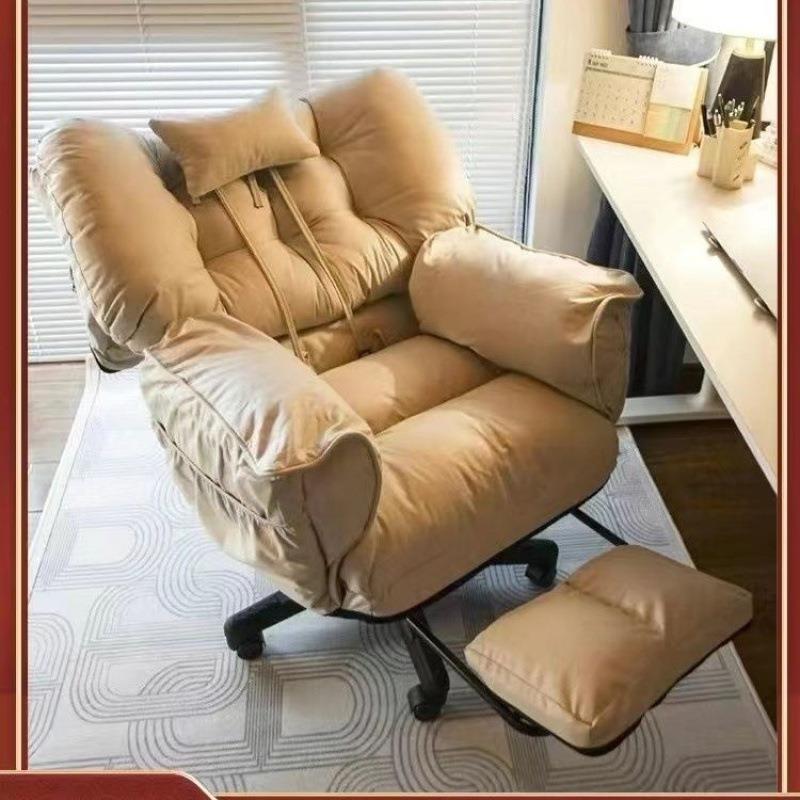 椅子久坐b舒服靠背学习书桌转椅女生卧室化妆椅家用办公宿舍电脑