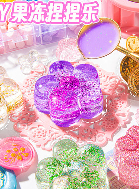 翻花绳金箍棒儿童玩具女孩可伸缩手抛降落伞公仔纸家用怀旧画片