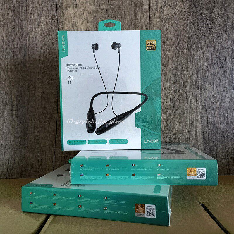 蓝牙耳机新款2024颈挂脖式运动无线跑步用超长续V航大电量半有线