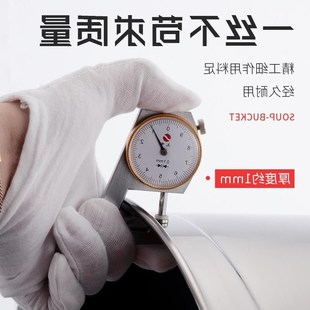 不锈钢汤桶40升35圆桶商用带盖30cm电磁炉加厚特大复合底50cm汤锅