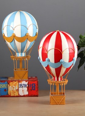 创意热气球装饰品摆件告白气球客厅餐厅咖啡厅酒吧背景庭院风挂件