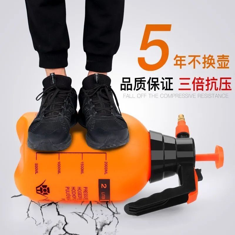 喷壶农药专用消毒浇花家用喷水壶专G用洒水壶气压式喷雾器浇水壶