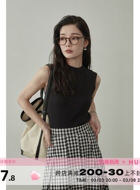 「HUIXI」黑色针织吊带小背心女夏季2H025年新款修身显瘦内搭上衣