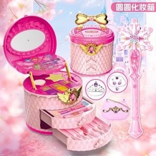 儿童化妆品玩具女童3一6岁小女孩 生日礼物9R彩妆过家家无毒公主