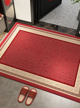 红色喜庆入户门地垫家用玄关防滑脚垫大门口M进门垫可裁剪高级地