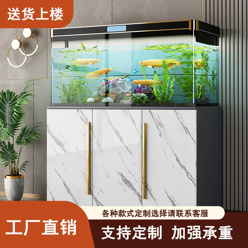 水族一水族箱底大中小型柜鱼缸家用定制柜子缸靠墙造景架子客厅