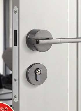 门锁室内极简灰色黑色卧室磁吸静音门锁家用现代实木门把手木门锁