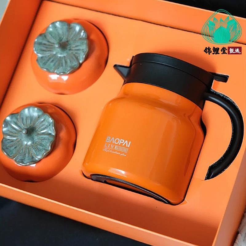 套装保温茶壶茶叶罐茶杯礼品定制刻字印logo商务伴手礼纪念品批量,节庆用品/礼品,创意礼盒/礼品套组,淘宝优惠券,粉丝福利购,淘宝优惠卷