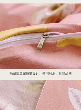 1米8x2米四件套全棉磨毛1q80x200x230x229加厚纯棉被套2x2.2米床