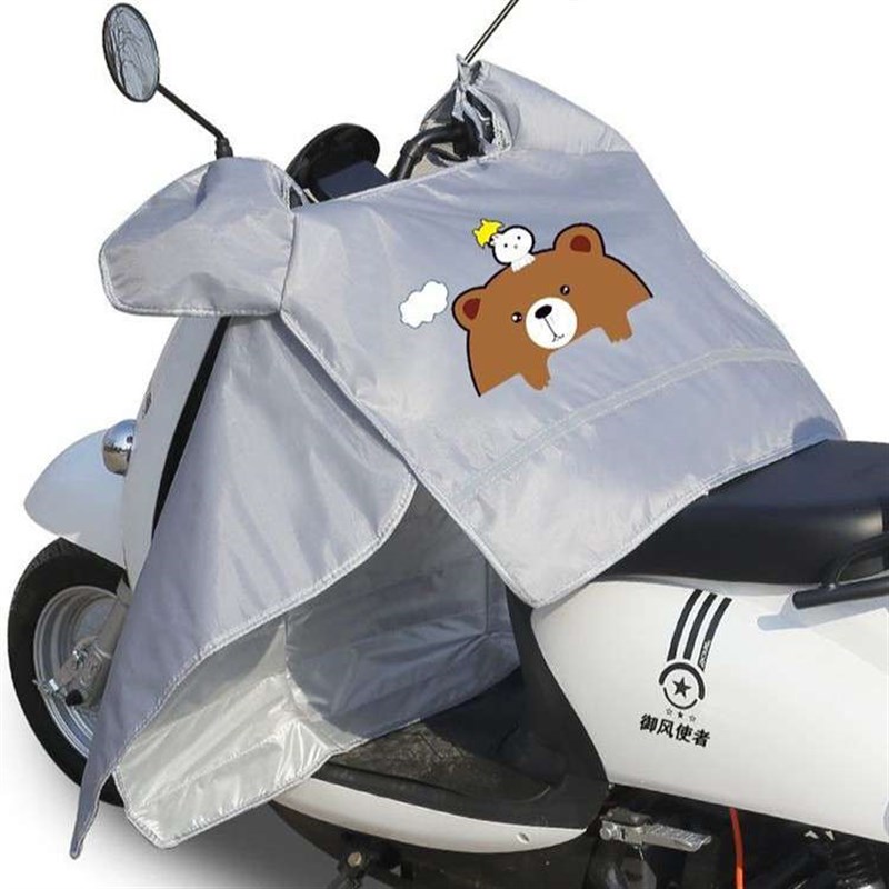 电动车挡风被夏款晒罩薄款防水电瓶摩托I车防雨电车遮阳防风春秋