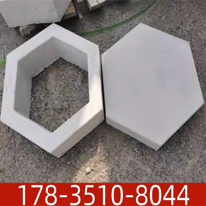 辽宁空心六角砖实心挡土块植草砖混凝土河道连锁块护坡砖水泥