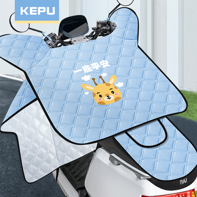 电动车挡风被夏季防晒p罩电瓶摩z托车薄款防雨春秋遮阳防风四季通