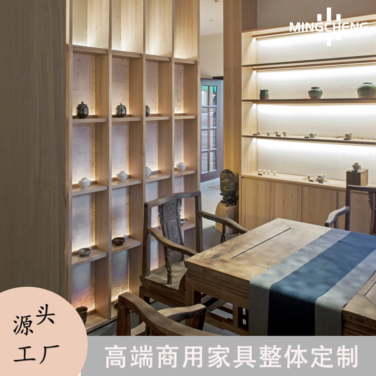 茶铺专卖店茶壶展示柜木质磨砂玻璃茶具展示架瓷器茶具陈列货柜子