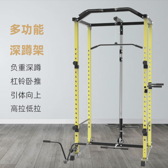 多功能高低拉训练器 深蹲架框式卧推架 工厂直销 引体向上训练器