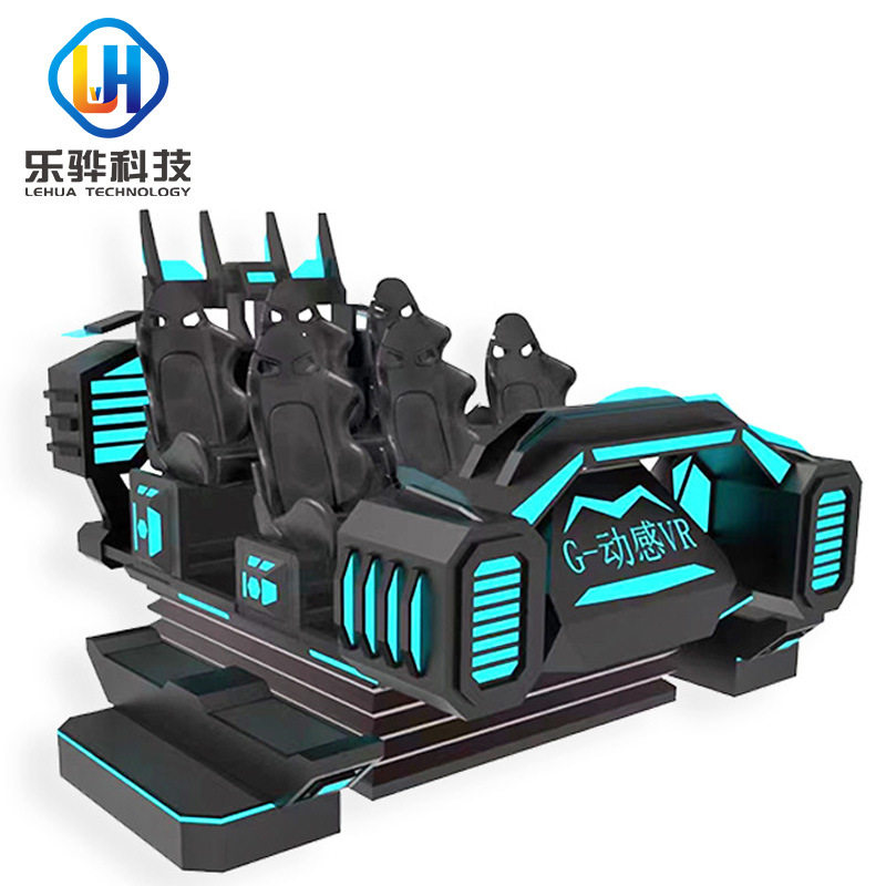 vr超级战舰六人飞船9D动感影院景区文旅项目大型vr设备游乐设备