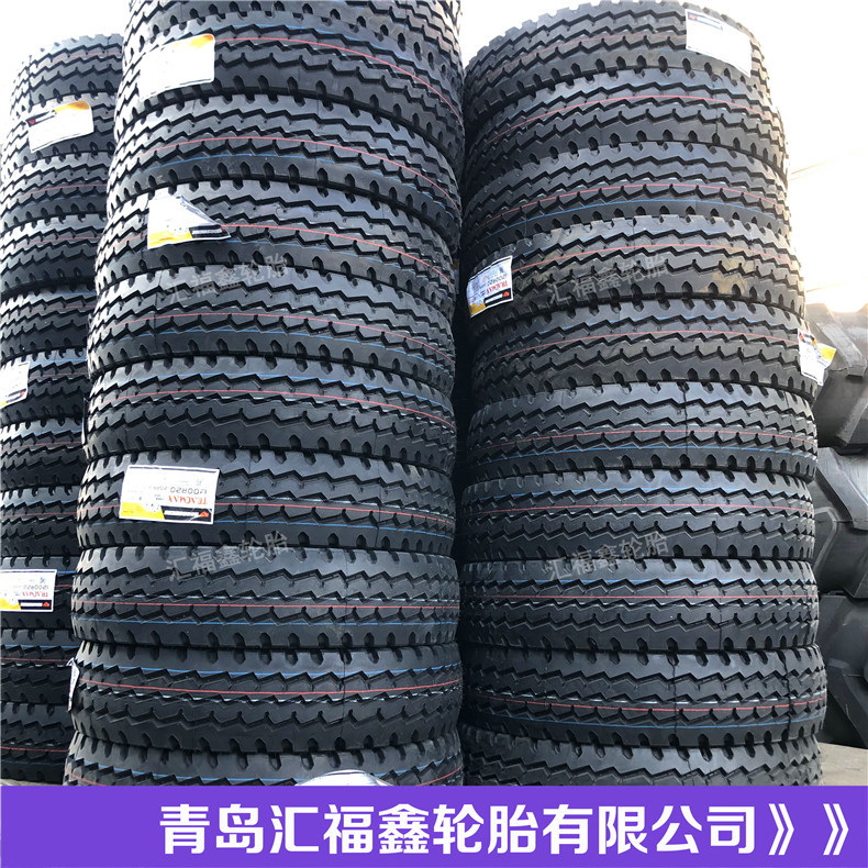 永盛三泰豪顺全钢丝载重轮胎1200R20三线/新三线卡车大货车轮胎图片