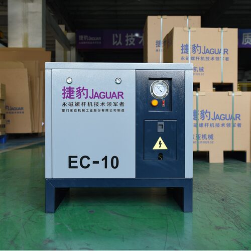 冷干机EC-10FC原厂捷豹冷冻式干燥机 螺杆空压机螺杆式配套青 岛
