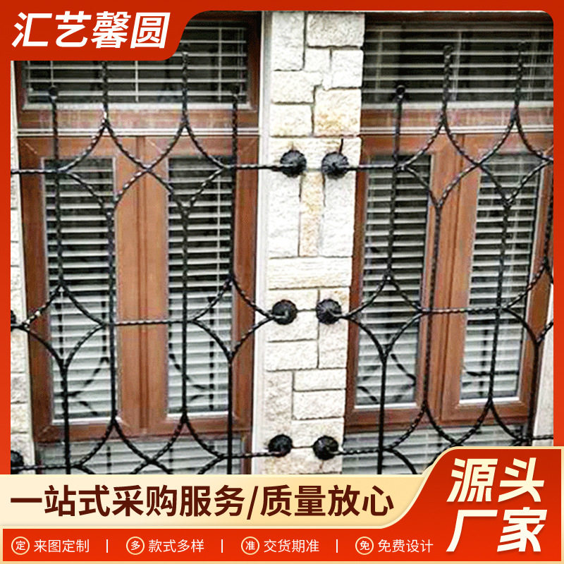 铁艺厂供应 铁艺窗 家装护窗栏杆 欧式风格铁艺窗镀锌防锈工艺