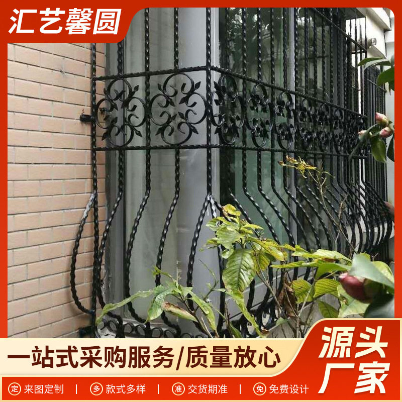 厂家直销铁艺防护窗 家装护栏护窗铁窗窗栏杆别墅欧式铁艺窗户