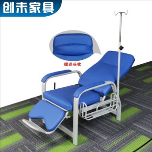 点滴吊水椅面料颜色可选配输液杆脚踏打吊针椅诊所输液椅诊所专用